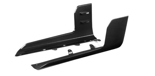 Carbon side skirts suitable for BMW M2 G87