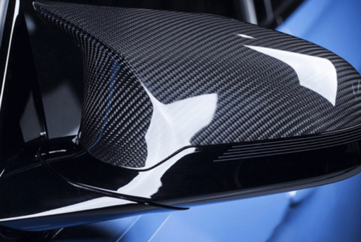 Carbon Mirror Caps for BMW M2C F87 M3 F80 & M4 F82 F83 - Image 3